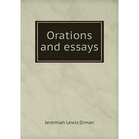 

Книга Orations and essays