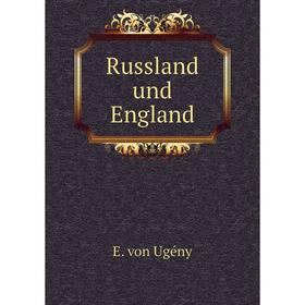 

Книга Russland und England