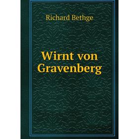 

Книга Wirnt von Gravenberg