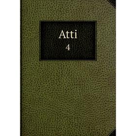 

Книга Atti 4