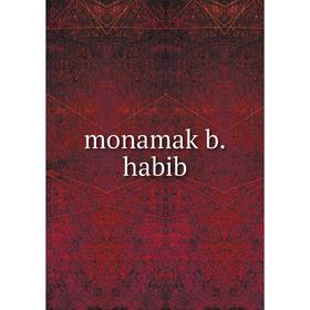 

Книга monamak bhabib