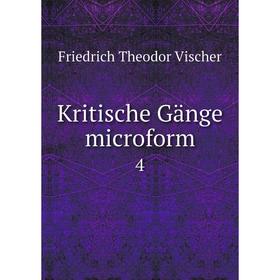 

Книга Kritische Gänge microform 4