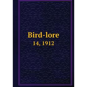 

Книга Bird-lore 14, 1912