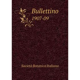 

Книга Bullettino 1907-09