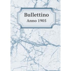

Книга Bullettino Anno 1905