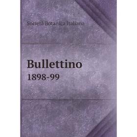 

Книга Bullettino 1898-99