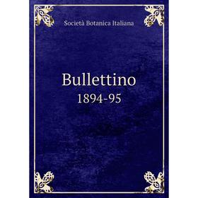 

Книга Bullettino 1894-95