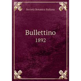 

Книга Bullettino 1892
