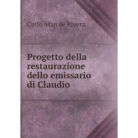

Книга Progetto della restaurazione dello emissario di Claudio