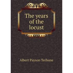 

Книга The years of the locust