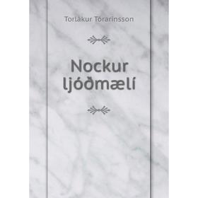 

Книга Nockur ljóðmælí