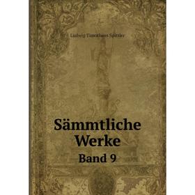 

Книга Sämmtliche Werke Band 9