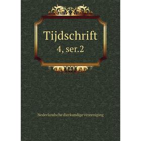 

Книга Tijdschrift 4, ser. 2