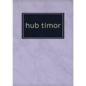 

Книга Hub timor