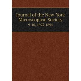 

Книга Journal of the New-York Microscopical Society 9-10, 1893-1894