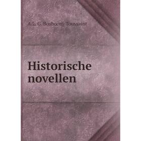 

Книга Historische novellen