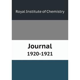 

Книга Journal 1920-1921