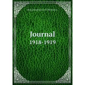 

Книга Journal 1918-1919