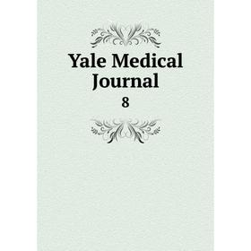 

Книга Yale Medical Journal 8