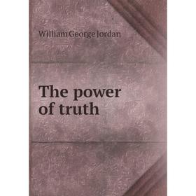 

Книга The power of truth