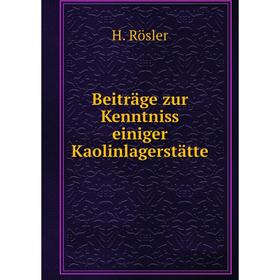 

Книга Beiträge zur Kenntniss einiger Kaolinlagerstätte