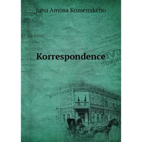 

Книга Korrespondence