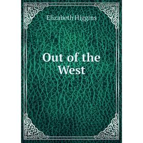 

Книга Out of the West