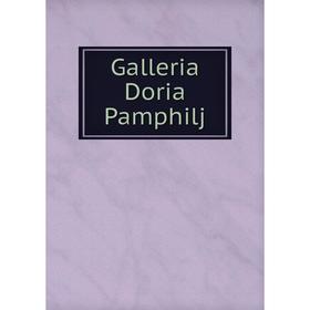 

Книга Galleria Doria Pamphilj