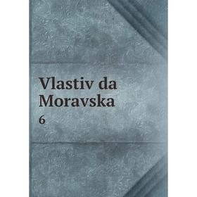 

Книга Vlastivĕda Moravska 6