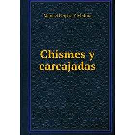 

Книга Chismes y carcajadas