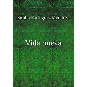 

Книга Vida nueva