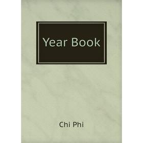 

Книга Year Book