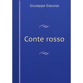 

Книга Conte rosso