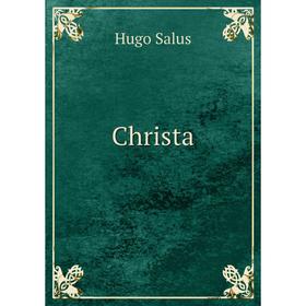 

Книга Christa