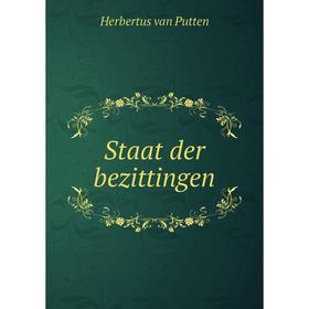 

Книга Staat der bezittingen