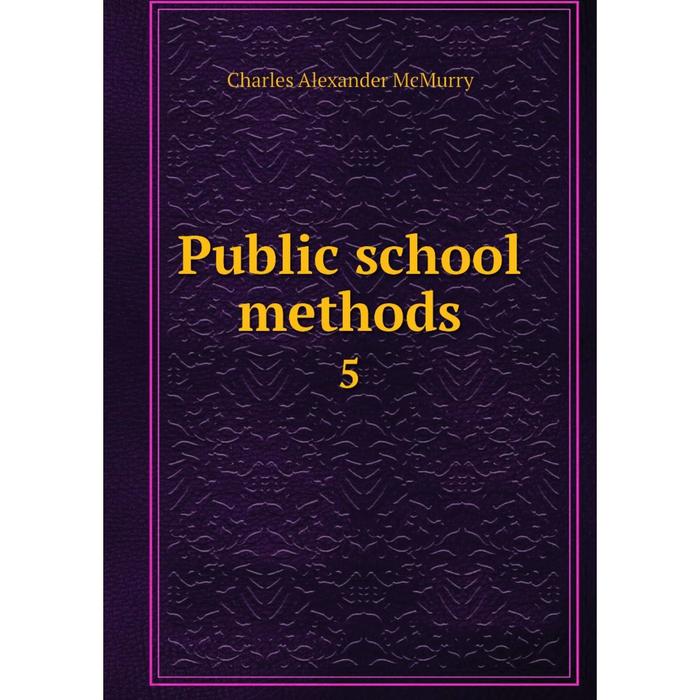 Public book