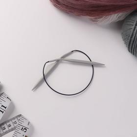 

Спицы для вязания, круговые, с пластиковой леской, d = 6 мм, 40 см