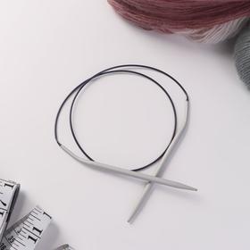 

Спицы для вязания, круговые, с пластиковой леской, d = 5,5 мм, 80 см