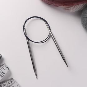 

Спицы для вязания, круговые, с пластиковой леской, d = 7 мм, 80 см