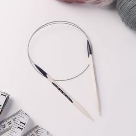 

Спицы для вязания «Ergonomics», круговые, с металлическим тросом, d = 7 мм, 80 см