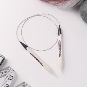 

Спицы для вязания «Ergonomics», круговые, с металлическим тросом, d = 12 мм, 80 см