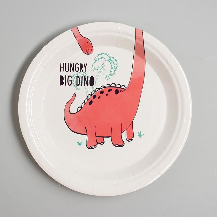 Тарелка бумажная «Динозавр», набор 6 шт.