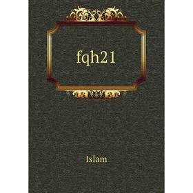 

Книга Fqh21