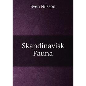 

Книга Skandinavisk Fauna
