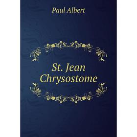 

Книга St. Jean Chrysostome