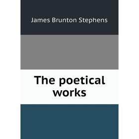 

Книга The poetical works