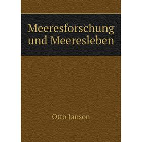 

Книга Meeresforschung und Meeresleben