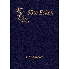 

Книга Söte Ecken
