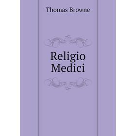 

Книга Religio Medici