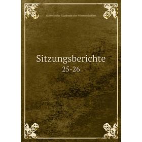 

Книга Sitzungsberichte 25-26